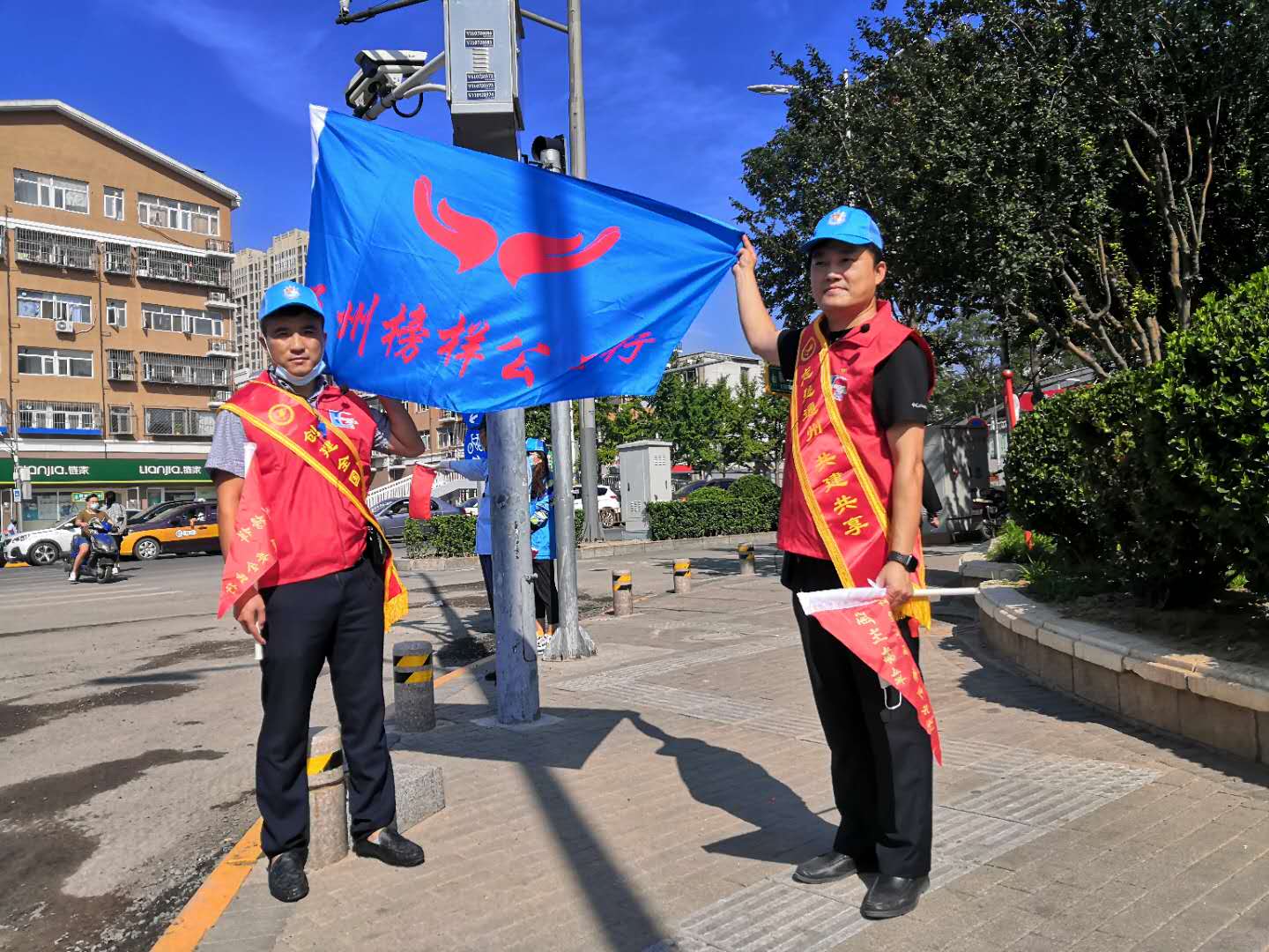 <strong>男人操女人逼的网站</strong>